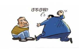 垣曲专业讨债公司，追讨消失的老赖